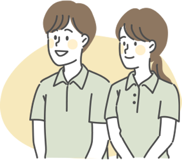 staff